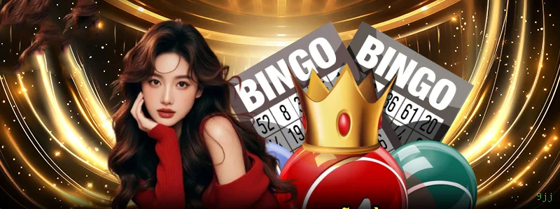 Play'n GO 9jj